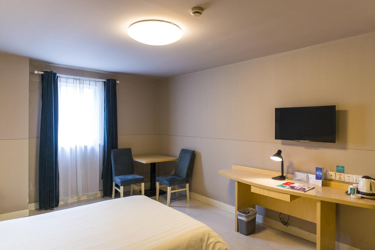 Jinjiang Inn Xiangyang Nanshan Tanxi Road Экстерьер фото