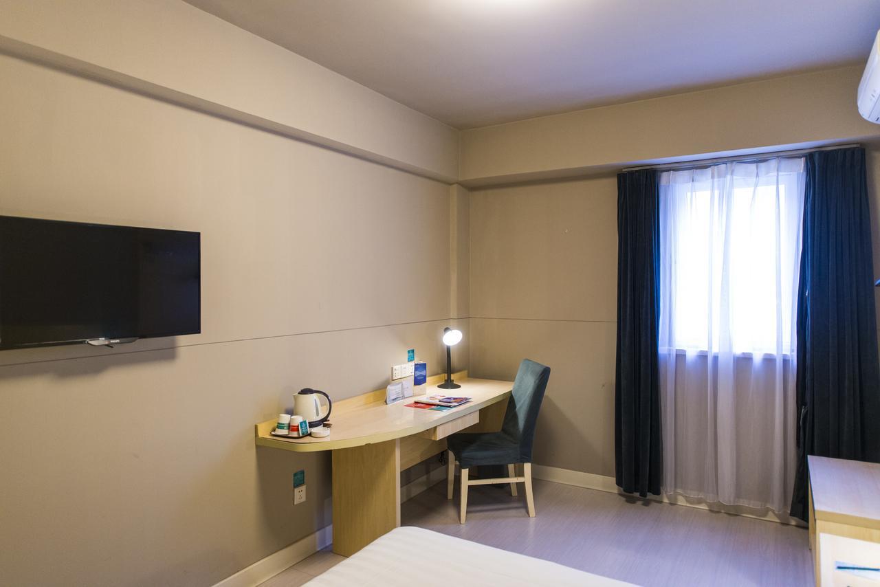 Jinjiang Inn Xiangyang Nanshan Tanxi Road Экстерьер фото