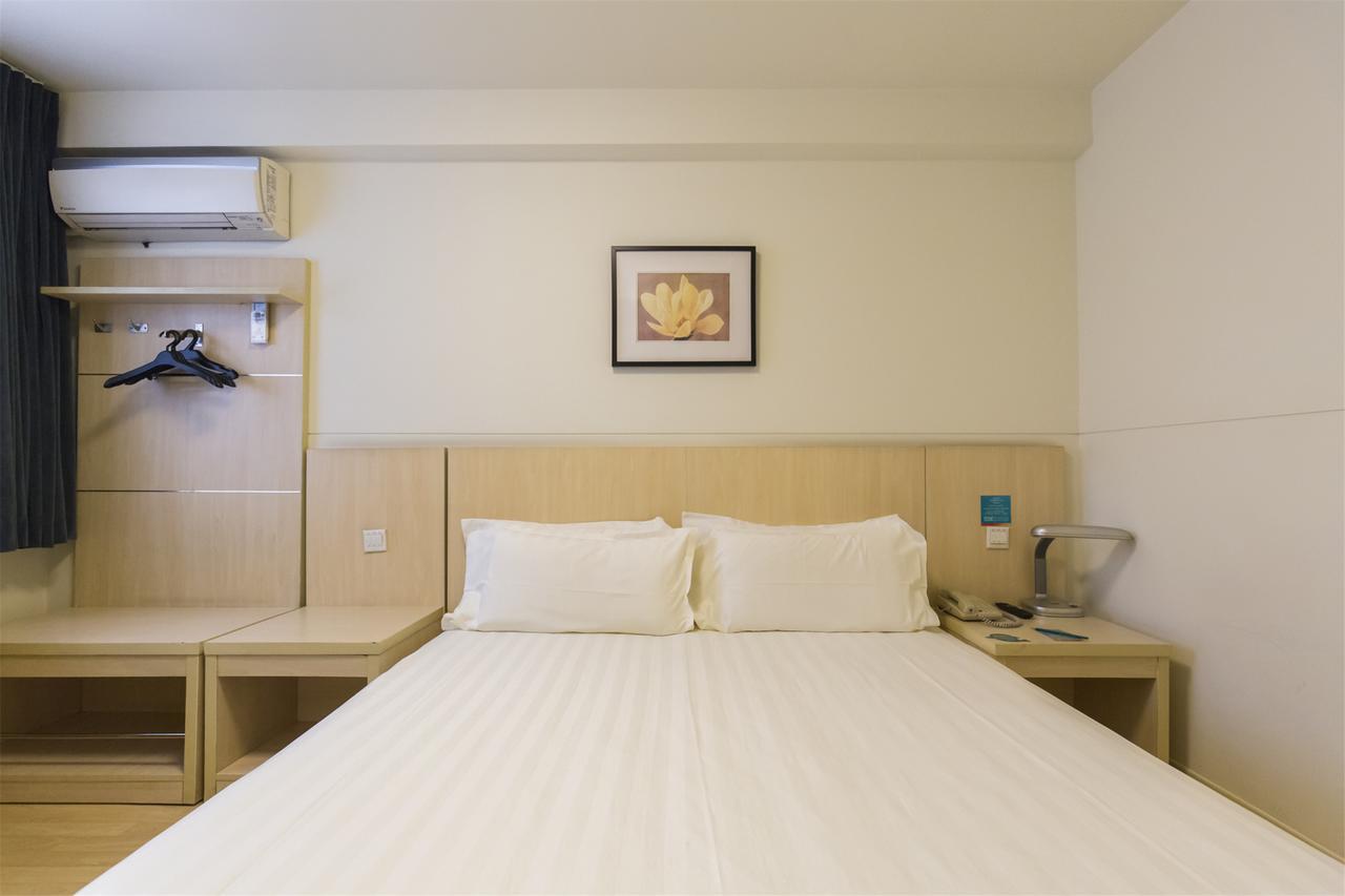 Jinjiang Inn Xiangyang Nanshan Tanxi Road Экстерьер фото