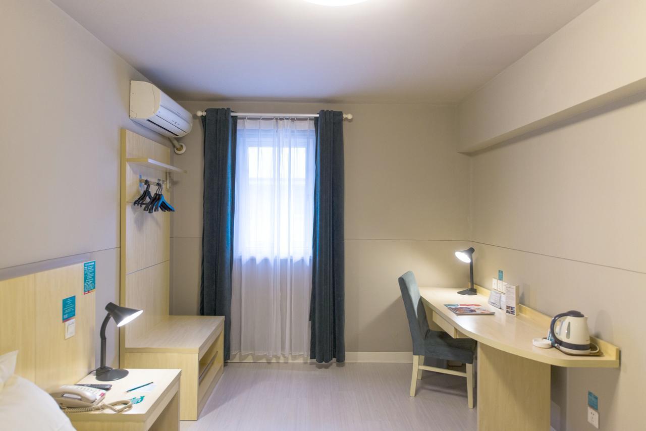 Jinjiang Inn Xiangyang Nanshan Tanxi Road Экстерьер фото