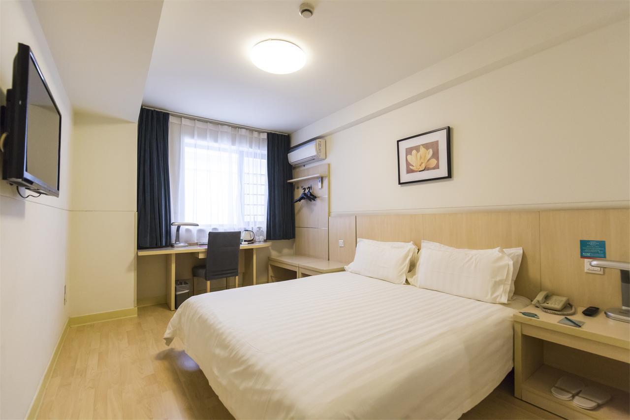 Jinjiang Inn Xiangyang Nanshan Tanxi Road Экстерьер фото