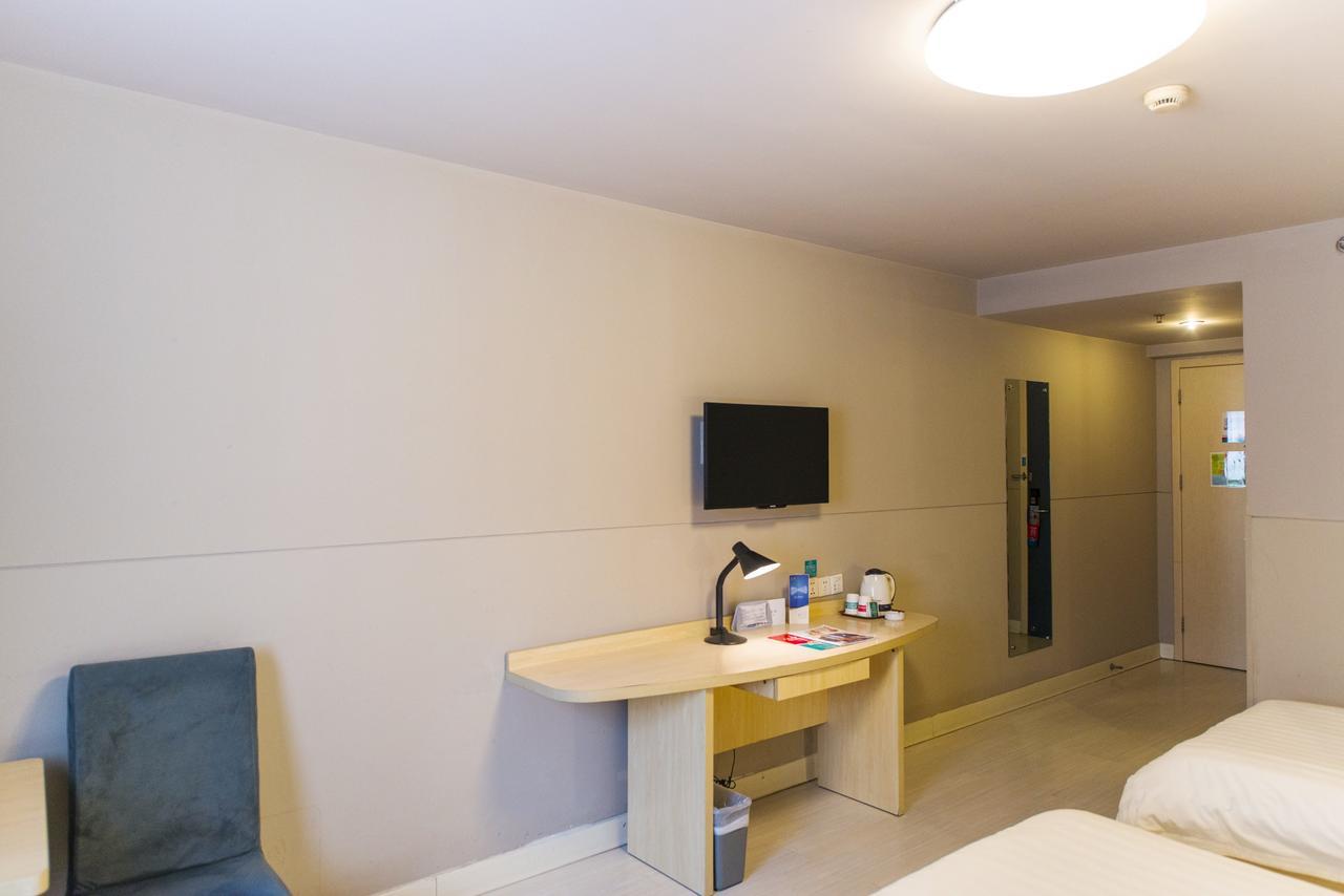 Jinjiang Inn Xiangyang Nanshan Tanxi Road Экстерьер фото