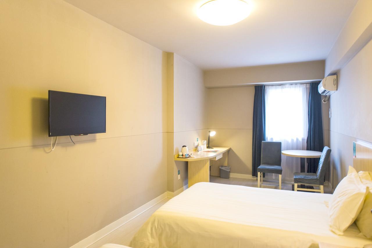 Jinjiang Inn Xiangyang Nanshan Tanxi Road Экстерьер фото
