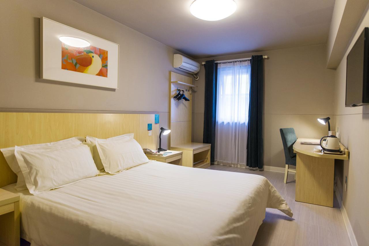 Jinjiang Inn Xiangyang Nanshan Tanxi Road Экстерьер фото