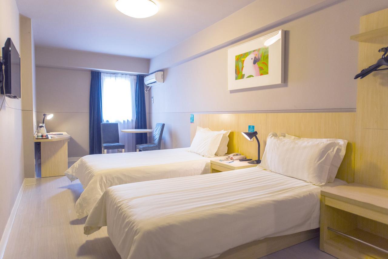 Jinjiang Inn Xiangyang Nanshan Tanxi Road Экстерьер фото