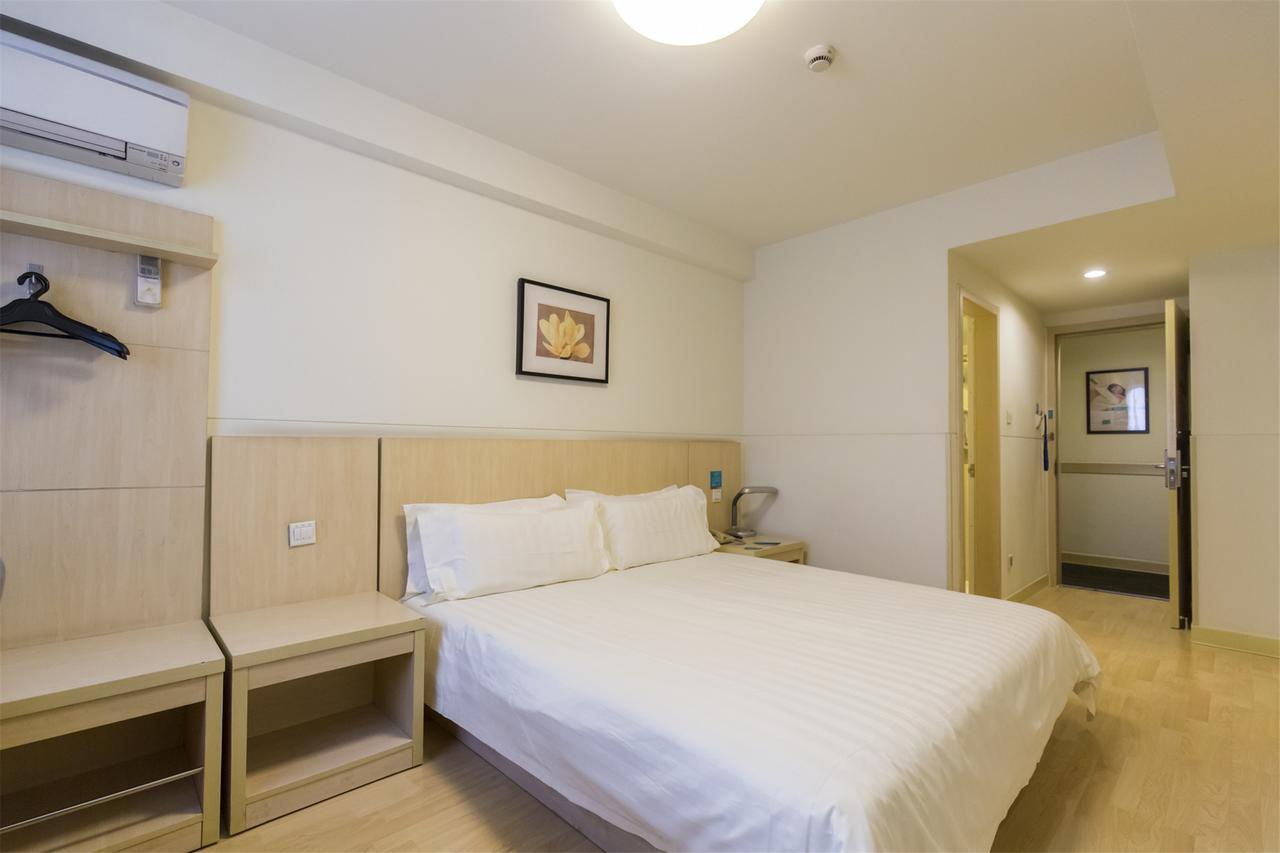 Jinjiang Inn Xiangyang Nanshan Tanxi Road Экстерьер фото