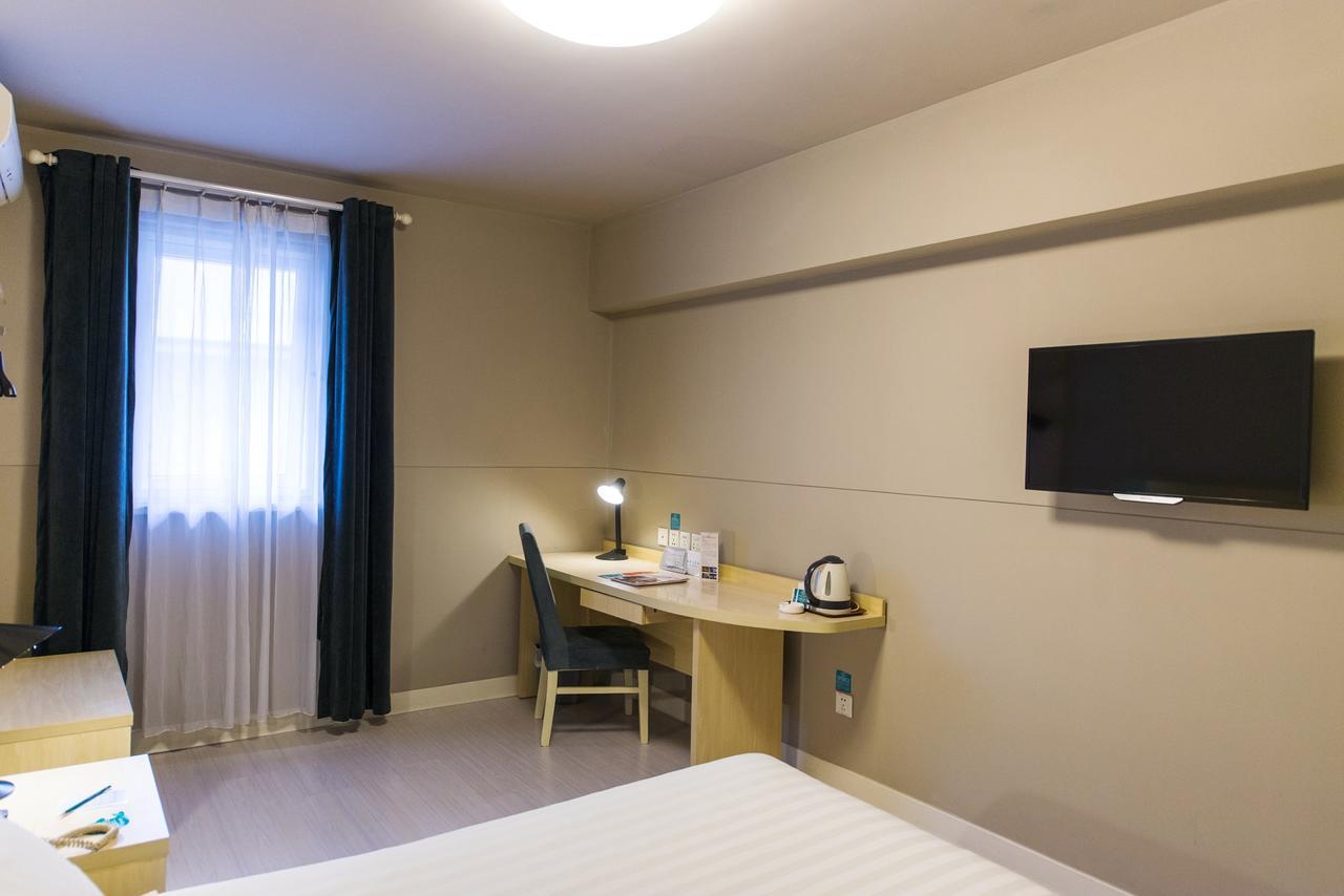 Jinjiang Inn Xiangyang Nanshan Tanxi Road Экстерьер фото