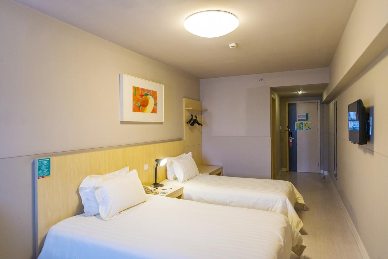 Jinjiang Inn Xiangyang Nanshan Tanxi Road Экстерьер фото