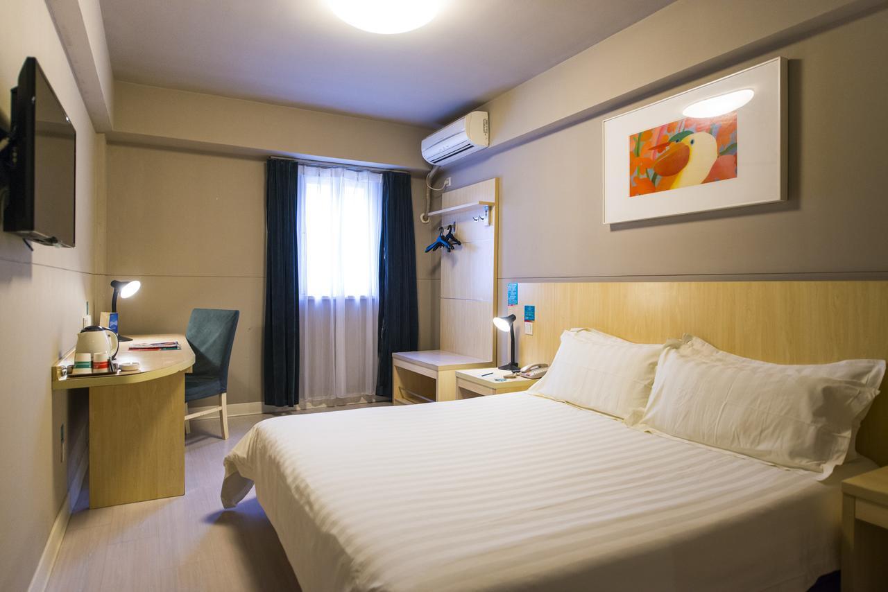 Jinjiang Inn Xiangyang Nanshan Tanxi Road Экстерьер фото
